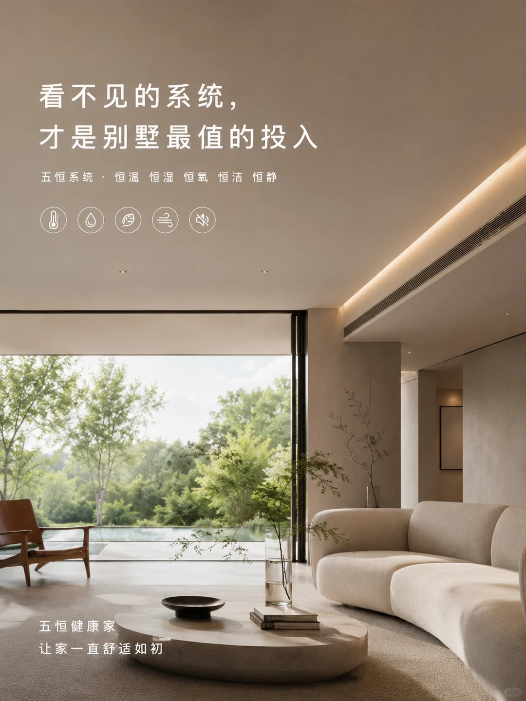 南充当初顶着压力装的，现在全家都说好